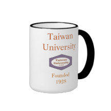 Taiwan University Mug