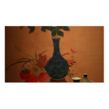 Taiwan vintage art business cards