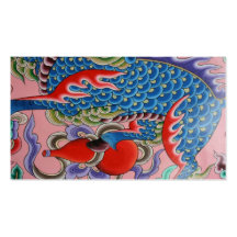 Taiwanese art business card