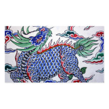Taiwanese art business card templates