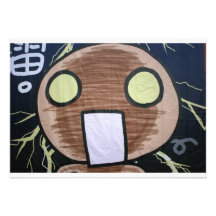 Taiwanese graffiti, Taipei, Taiwan Personalized Invitations