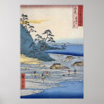 Takatsuyama Iwami Print