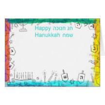 TaliaDonag_HAPPY_Hanukkah_1 Card