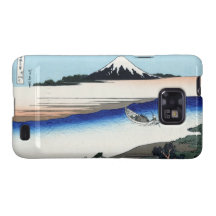 Tama river in the Musashi province Hokusai Samsung Galaxy SII Cases