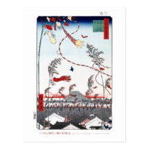 Tanabata Festival Postcard