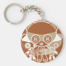 Teddy Mascot Keychains