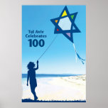 tel aviv kite 100 print