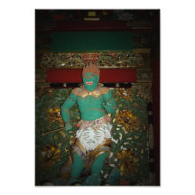 Temple guardian photograph