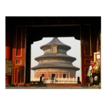 Temple of Heaven Postcard