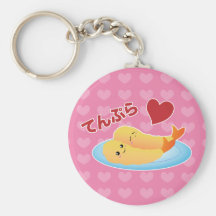 Tempura Love Key Chain