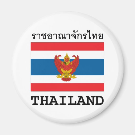 Thailand Magnets