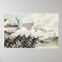 The Battle of Port Arthur, c.1894 Print