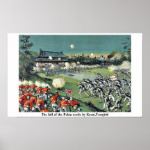 The fall of the Pekin castle by Kasai,Torajirō Print