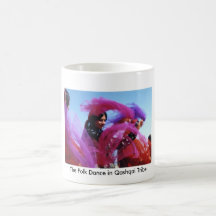 The Folk Dance in Qashqai Tribe Mug