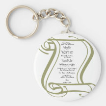 The Lords Prayer Key Chain