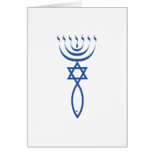 The Messianic Jewish Seal of Jerusalem Cards