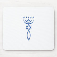 The Messianic Jewish Seal of Jerusalem Mouse Pads