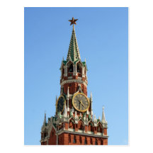 The Moscow Kremlin Post Cards