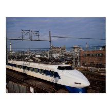 The Shinkansen or Bullet Train, Kyoto, Japan Postcard