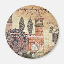 The Story Of Bayader And Riyad ( "Hadath Bayader W Refrigerator Magnets