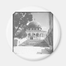The Temple Mount Jerusalem Refrigerator Magnet