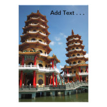 The Tiger and Dragon Pagodas in Kaohsiung Personalised Announcement