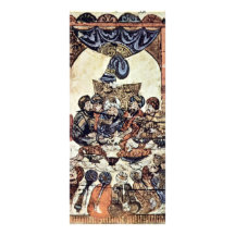 The Wedding Banquet By Irakischer Maler Um 1230 (B Full Color Rack Card