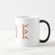 This mug is sleek and elegant