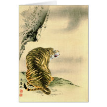Tiger 1870 greeting card