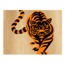 TIGER THE KING OF JUNGLE POSTCARD