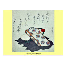 Tobacco pouch Ukiyoe Post Card