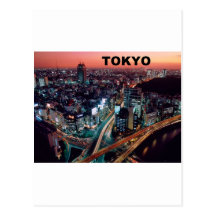 Tokyo Japan Sunset (St.K) Post Card