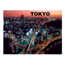 Tokyo Japan Sunset (St.K) Post Cards