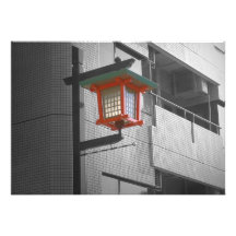 Tokyo Street light Announcements