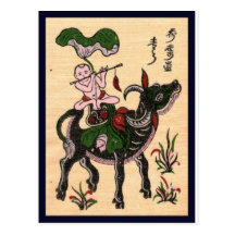 Traditional Vietnam culture Post Card