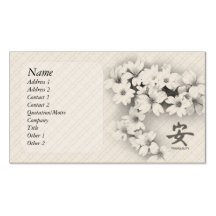 Tranquillity Business Card Templates