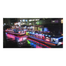 Travel in style photo card template