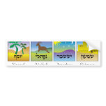 Twelve Tribes of Israel Seals bumper stickers