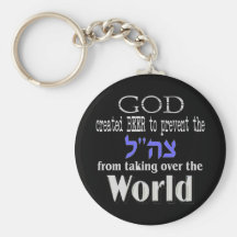 Tzahal God and Beer Dark Keychain