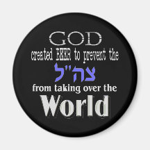 Tzahal God and Beer Dark Refrigerator Magnets