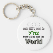 Tzahal God and Beer Light Key Chains