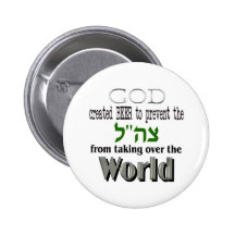 Tzahal God and Beer Light Pinback Buttons