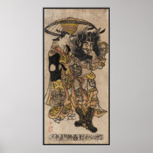Ukiyo-e Bearded Man Poster