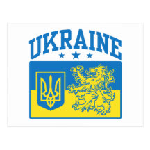 Ukraine Coat of Arms Post Cards