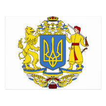 Ukraine coat of arms postcards