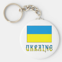 Ukraine Flag & Word Key Chains