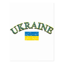 Ukraine football design post card