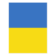 ukraine post card