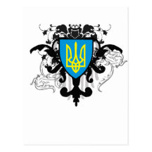 Ukraine Post Cards