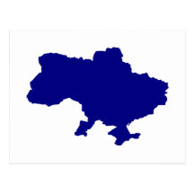 Ukraine Post Cards